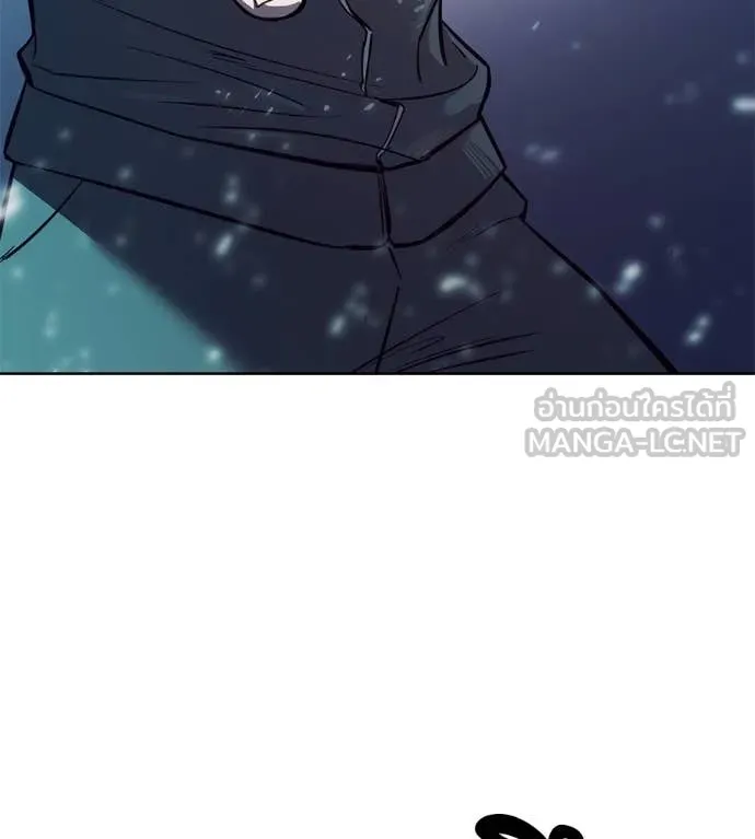 มัจจุราชชุดแดง ตอนที่ 43 รูปที่ 117