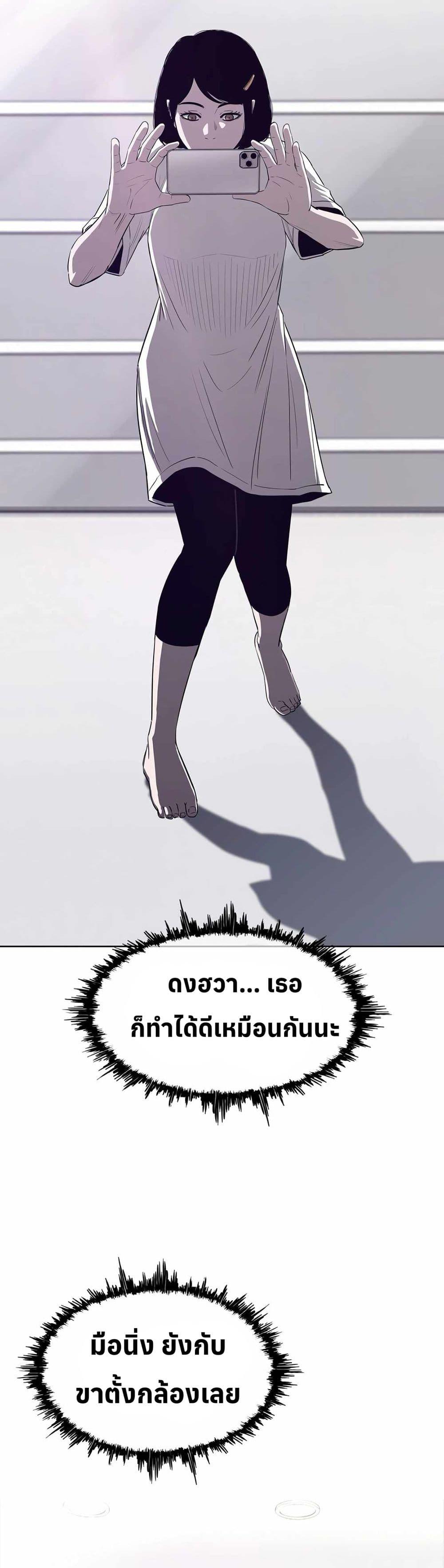 Manga-lc-com อ่านมังงะ อ่านการ์ตูน ออนไลน์ ฟรี Let’s Make a Contract ตอนที่ 1 2 3 4 5 6 7 8 9 10 11 12 13 14 ฟรี ไม่มีโฆษณา Manga-lc - อ่าน มังงะ อ่าน การ์ตูน ออนไลน์ อ่านมังงะ ฟรี