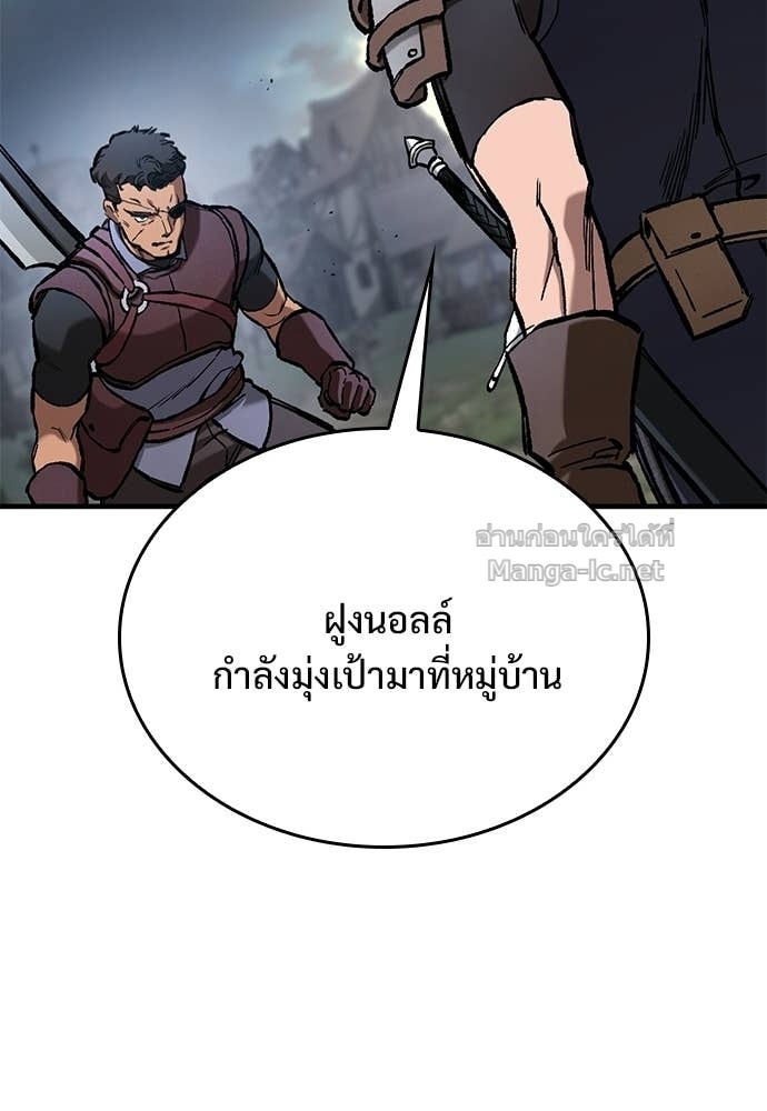 Doujin-Lc- อ่าน โดจิน มังฮวา เกาหลี ญี่ปุ่น จีน แปลไทย อัศวินวันเดียว ตอนที่ 1 2 3 4 5 6 7 8 9 10 11 12 13 14 ฟรี ไม่มีโฆษณา อ่าน โดจิน Manhwa เกาหลี ญี่ปุ่น จีน เรามีครบ คัดมาให้เน้นๆ โดจิน 18+ รับประกันความฟินโดย Doujin Lc