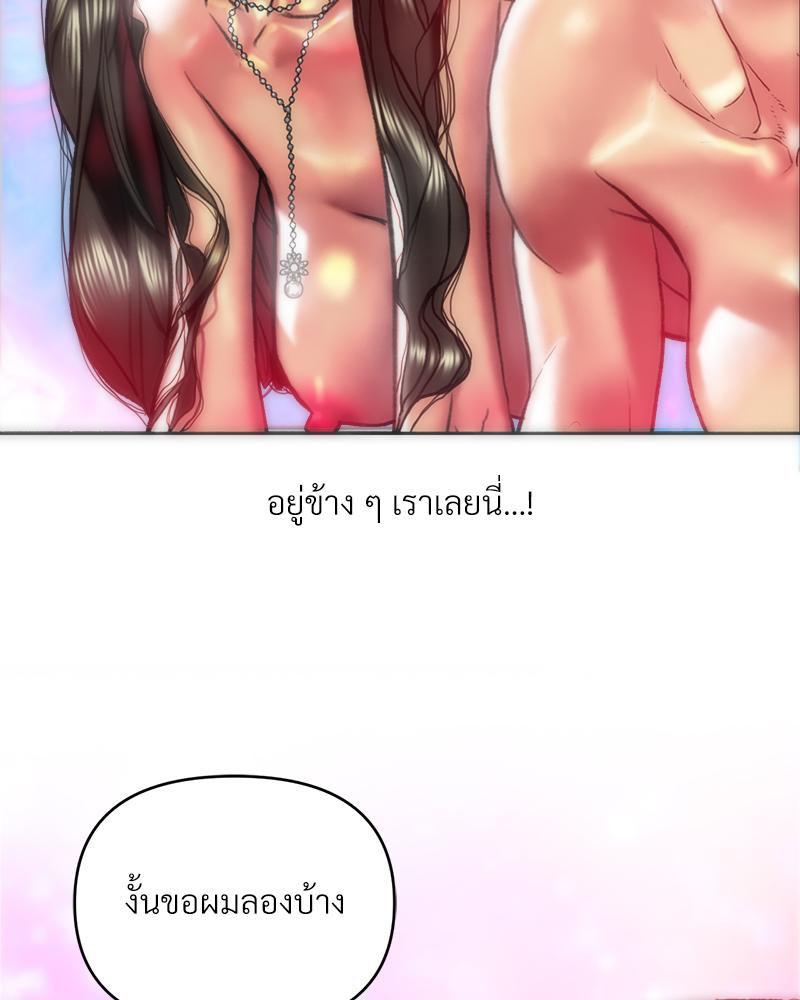 Doujin-Lc- อ่าน โดจิน มังฮวา เกาหลี ญี่ปุ่น จีน แปลไทย เมืองกระหายรัก ตอนที่ 1 2 3 4 5 6 7 8 9 10 11 12 13 14 ฟรี ไม่มีโฆษณา อ่าน โดจิน Manhwa เกาหลี ญี่ปุ่น จีน เรามีครบ คัดมาให้เน้นๆ โดจิน 18+ รับประกันความฟินโดย  Doujin Lc