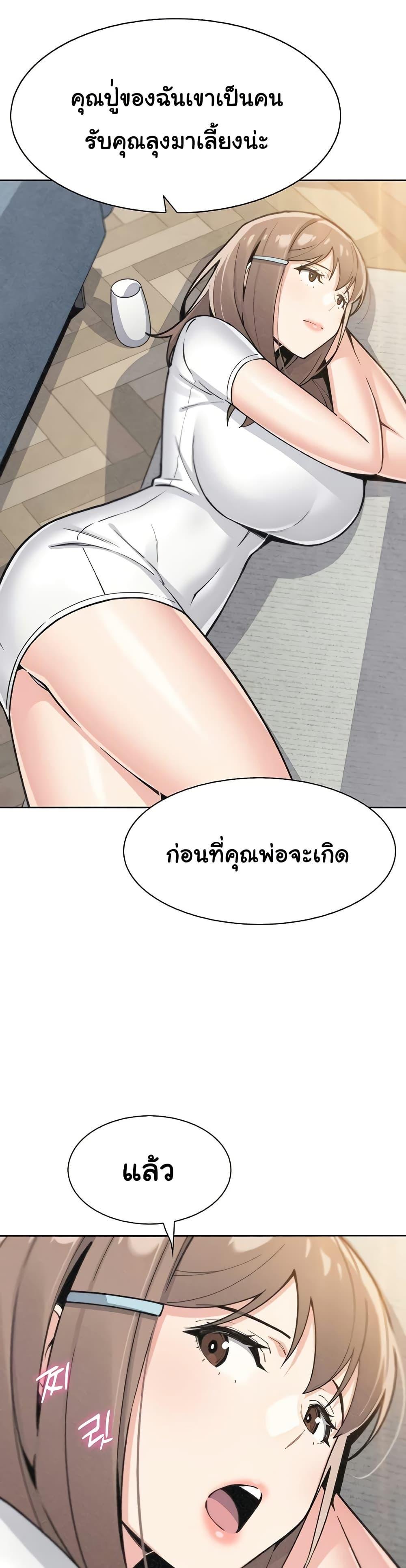 Doujin-Lc- อ่าน โดจิน มังฮวา เกาหลี ญี่ปุ่น จีน แปลไทย My Daughter ตอนที่ 1 2 3 4 5 6 7 8 9 10 11 12 13 14 ฟรี ไม่มีโฆษณา อ่าน โดจิน Manhwa เกาหลี ญี่ปุ่น จีน เรามีครบ คัดมาให้เน้นๆ โดจิน 18+ รับประกันความฟินโดย  Doujin Lc