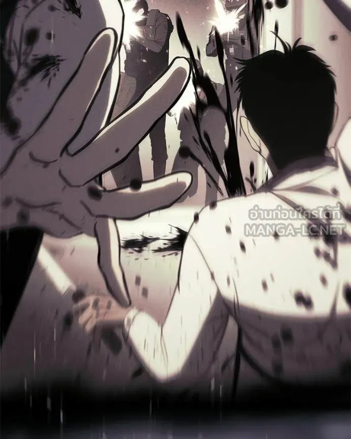 Baek XX ตอนที่ 147 รูปที่ 227