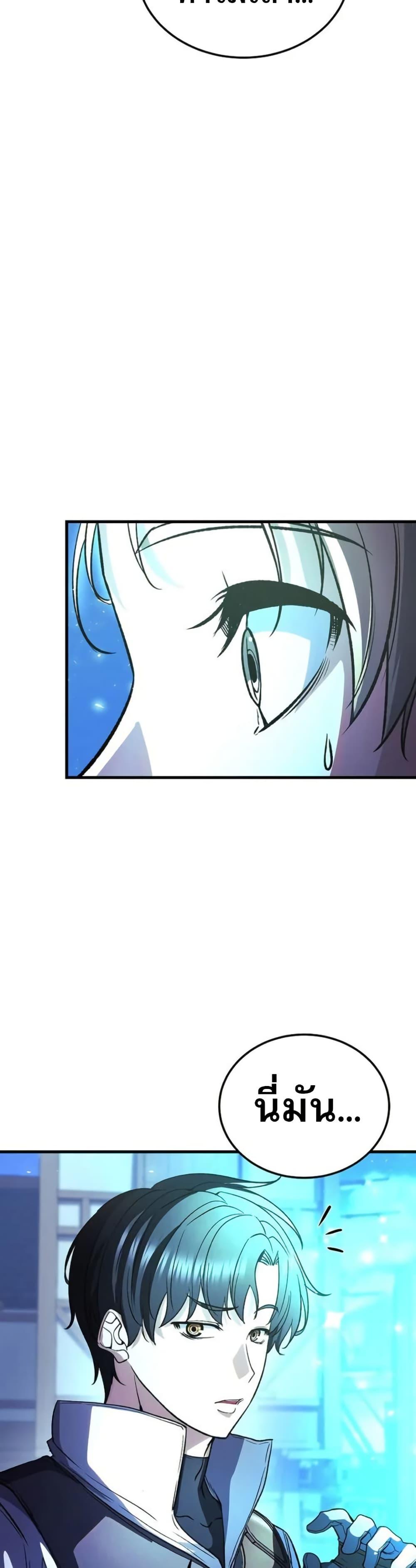 Manga-lc-com อ่านมังงะ อ่านการ์ตูน ออนไลน์ ฟรี The Returnee’s Hidden Strategy Stream ตอนที่ 1 2 3 4 5 6 7 8 9 10 11 12 13 14 ฟรี ไม่มีโฆษณา Manga-lc - อ่าน มังงะ อ่าน การ์ตูน ออนไลน์ อ่านมังงะ ฟรี