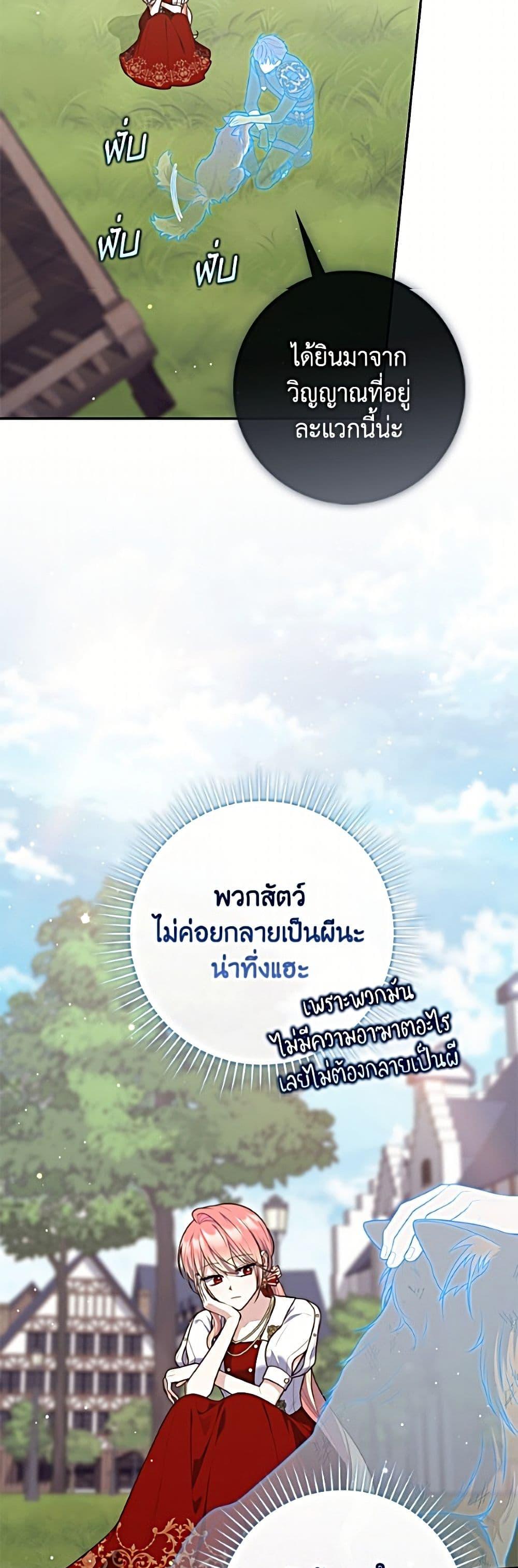 Manga-lc-com อ่านมังงะ อ่านการ์ตูน ออนไลน์ ฟรี Fortune-Telling Lady ตอนที่ 1 2 3 4 5 6 7 8 9 10 11 12 13 14 ฟรี ไม่มีโฆษณา Manga-lc - อ่าน มังงะ อ่าน การ์ตูน ออนไลน์ อ่านมังงะ ฟรี