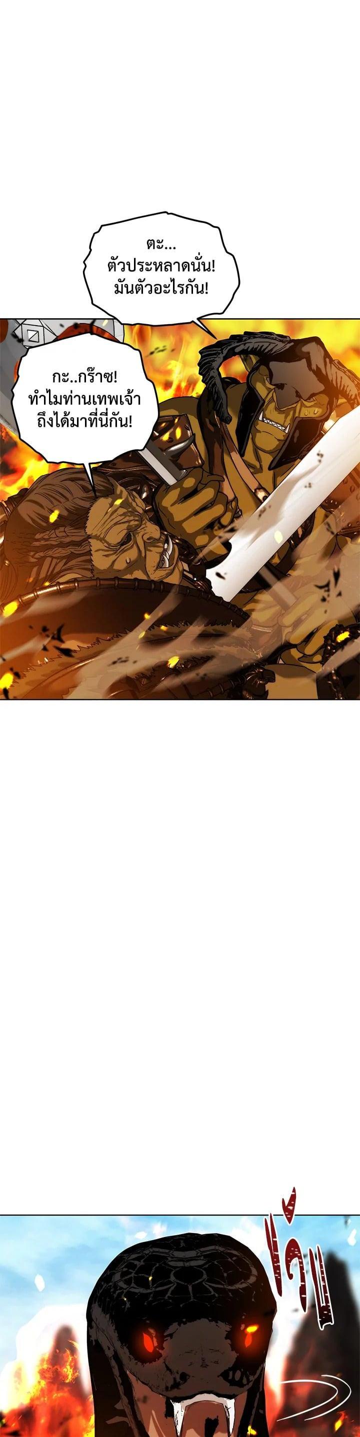 Manga-lc-com อ่านมังงะ อ่านการ์ตูน ออนไลน์ ฟรี Second Life Ranker ตอนที่ 1 2 3 4 5 6 7 8 9 10 11 12 13 14 ฟรี ไม่มีโฆษณา Manga-lc - อ่าน มังงะ อ่าน การ์ตูน ออนไลน์ อ่านมังงะ ฟรี