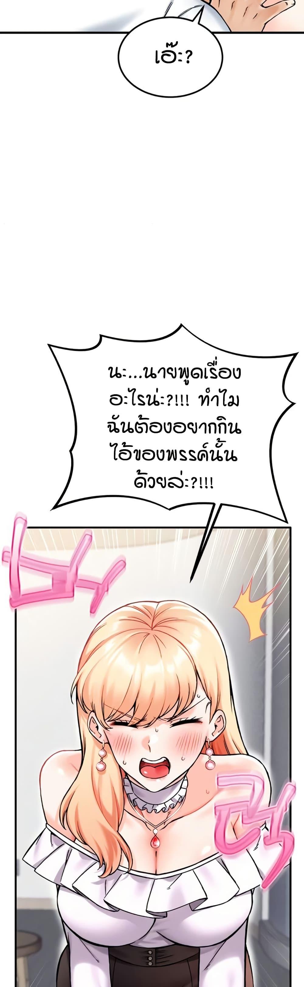 Doujin-Lc- อ่าน โดจิน มังฮวา เกาหลี ญี่ปุ่น จีน แปลไทย Wanna Join the Company ตอนที่ 1 2 3 4 5 6 7 8 9 10 11 12 13 14 ฟรี ไม่มีโฆษณา อ่าน โดจิน Manhwa เกาหลี ญี่ปุ่น จีน เรามีครบ คัดมาให้เน้นๆ โดจิน 18+ รับประกันความฟินโดย  Doujin Lc