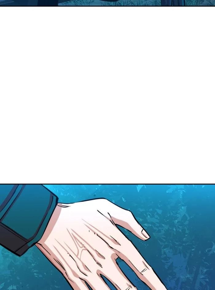 พี่ชายสายบอดี้การ์ด ตอนที่ 66 รูปที่ 88