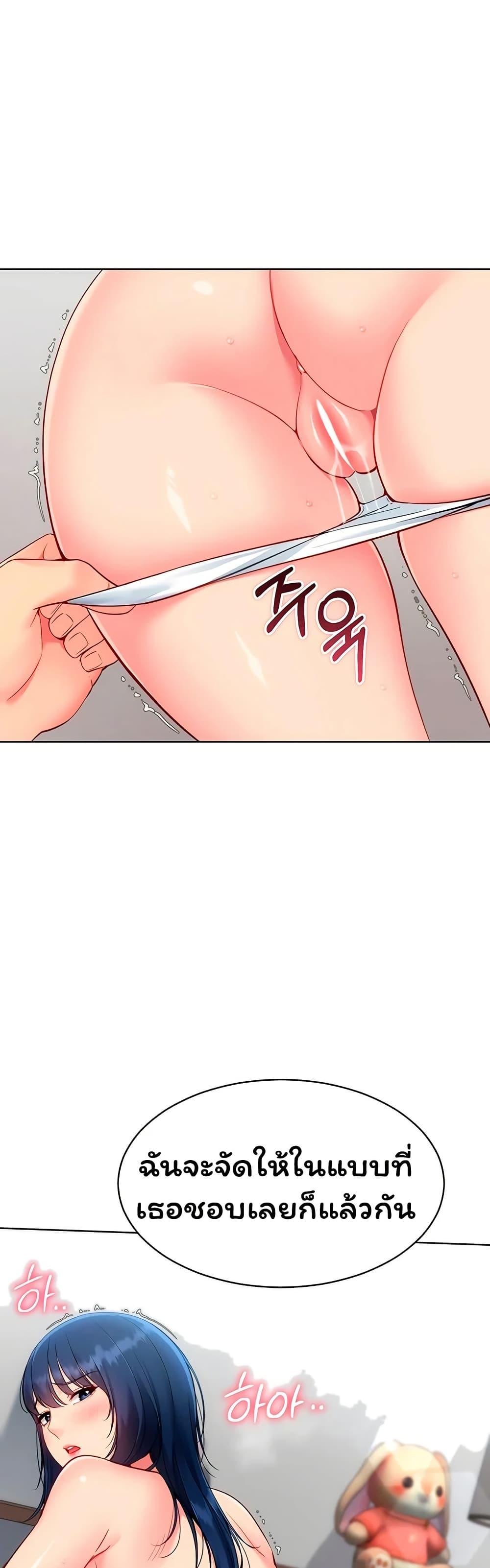 Doujin-Lc- อ่าน โดจิน มังฮวา เกาหลี ญี่ปุ่น จีน แปลไทย Set It! ตอนที่ 1 2 3 4 5 6 7 8 9 10 11 12 13 14 ฟรี ไม่มีโฆษณา อ่าน โดจิน Manhwa เกาหลี ญี่ปุ่น จีน เรามีครบ คัดมาให้เน้นๆ โดจิน 18+ รับประกันความฟินโดย  Doujin Lc