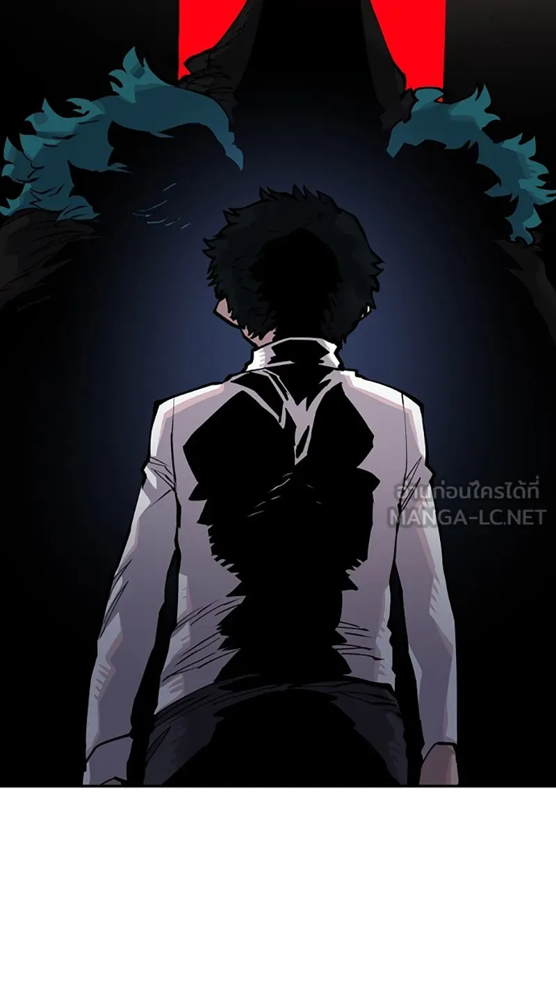 Player ตอนที่ 16 รูปที่ 15