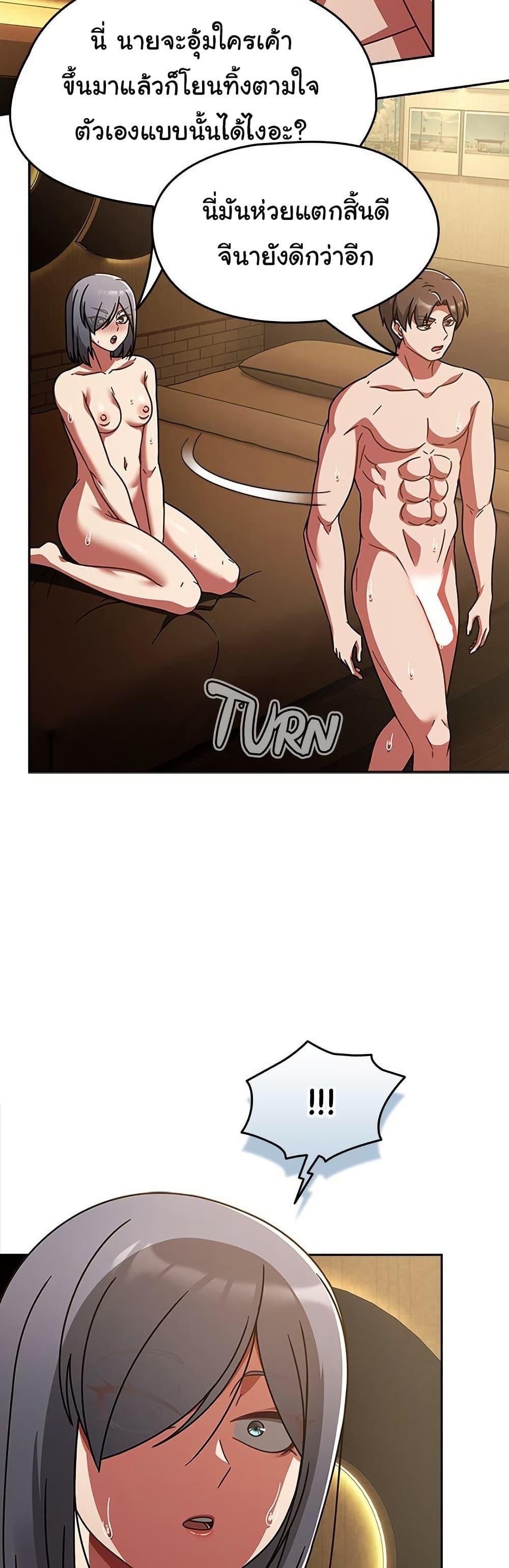Doujin-Lc- อ่าน โดจิน มังฮวา เกาหลี ญี่ปุ่น จีน แปลไทย Ground and Pound ตอนที่ 1 2 3 4 5 6 7 8 9 10 11 12 13 14 ฟรี ไม่มีโฆษณา อ่าน โดจิน Manhwa เกาหลี ญี่ปุ่น จีน เรามีครบ คัดมาให้เน้นๆ โดจิน 18+ รับประกันความฟินโดย  Doujin Lc