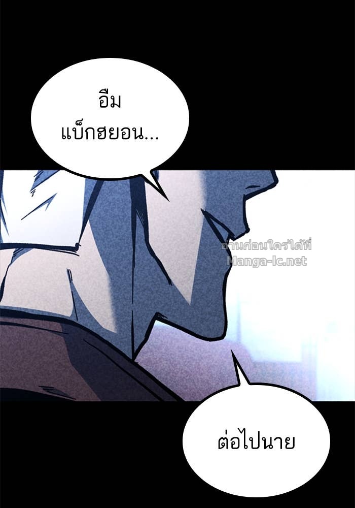 Doujin-Lc- อ่าน โดจิน มังฮวา เกาหลี ญี่ปุ่น จีน แปลไทย HECTOPASCAL ตอนที่ 1 2 3 4 5 6 7 8 9 10 11 12 13 14 ฟรี ไม่มีโฆษณา อ่าน โดจิน Manhwa เกาหลี ญี่ปุ่น จีน เรามีครบ คัดมาให้เน้นๆ โดจิน 18+ รับประกันความฟินโดย Doujin Lc