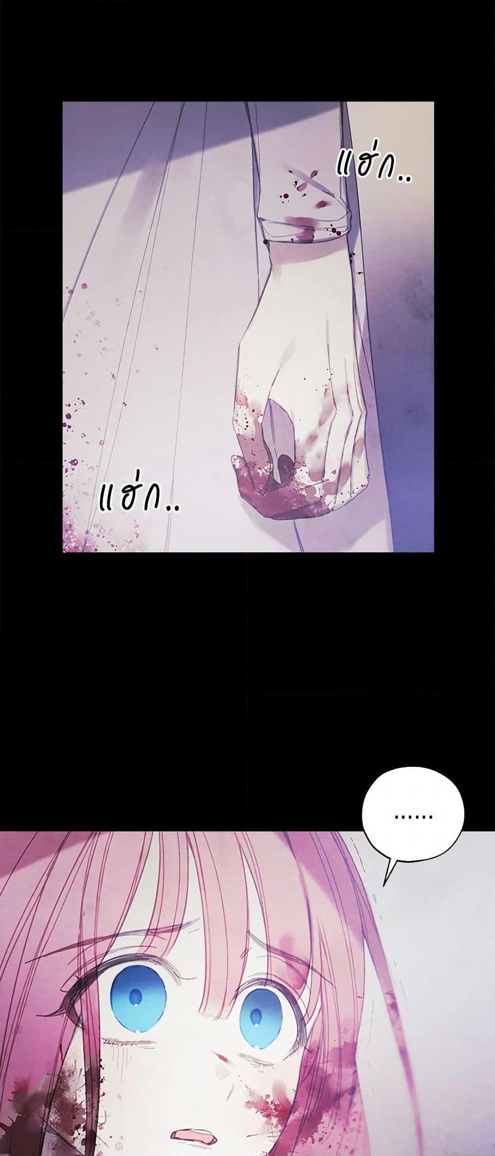 Manga-lc-com อ่านมังงะ อ่านการ์ตูน ออนไลน์ ฟรี The Princess’s Doll Shop ตอนที่ 1 2 3 4 5 6 7 8 9 10 11 12 13 14 ฟรี ไม่มีโฆษณา Manga-lc - อ่าน มังงะ อ่าน การ์ตูน ออนไลน์ อ่านมังงะ ฟรี