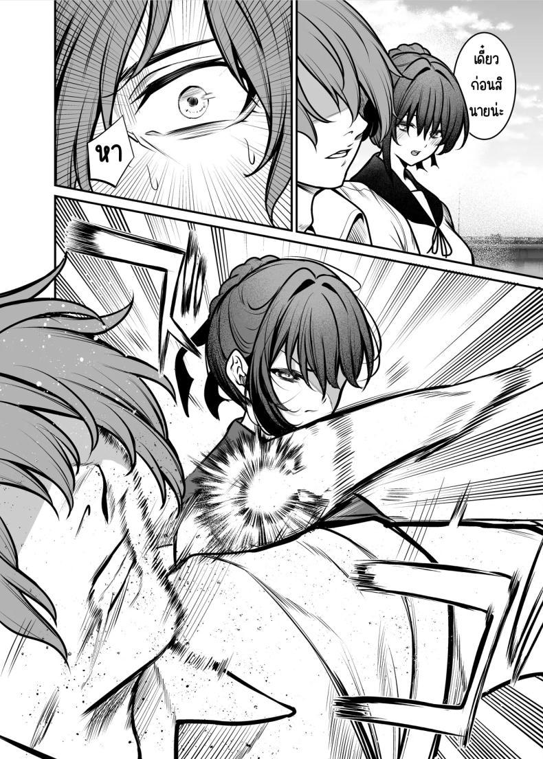 Doujin-Lc- อ่าน โดจิน มังฮวา เกาหลี ญี่ปุ่น จีน แปลไทย คืนที่รักร่วงหล่น [Mendakopark (Yamamoto)] Yoru ni Ochita Ai - Love's fall into the night ตอนที่ 1 2 3 4 5 6 7 8 9 10 11 12 13 14 ฟรี ไม่มีโฆษณา อ่าน โดจิน Manhwa เกาหลี ญี่ปุ่น จีน เรามีครบ คัดมาให้เน้นๆ โดจิน 18+ รับประกันความฟินโดย  Doujin Lc