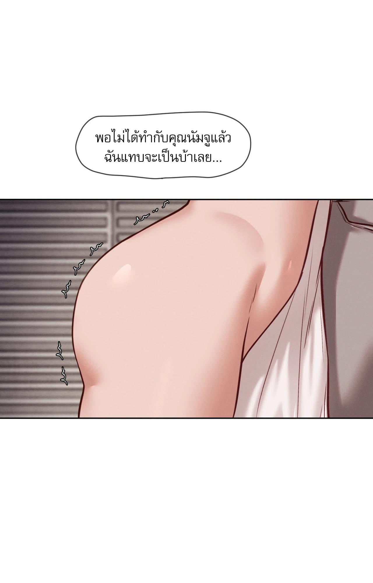 Doujin-Lc- อ่าน โดจิน มังฮวา เกาหลี ญี่ปุ่น จีน แปลไทย Gacha Girl ตอนที่ 1 2 3 4 5 6 7 8 9 10 11 12 13 14 ฟรี ไม่มีโฆษณา อ่าน โดจิน Manhwa เกาหลี ญี่ปุ่น จีน เรามีครบ คัดมาให้เน้นๆ โดจิน 18+ รับประกันความฟินโดย  Doujin Lc