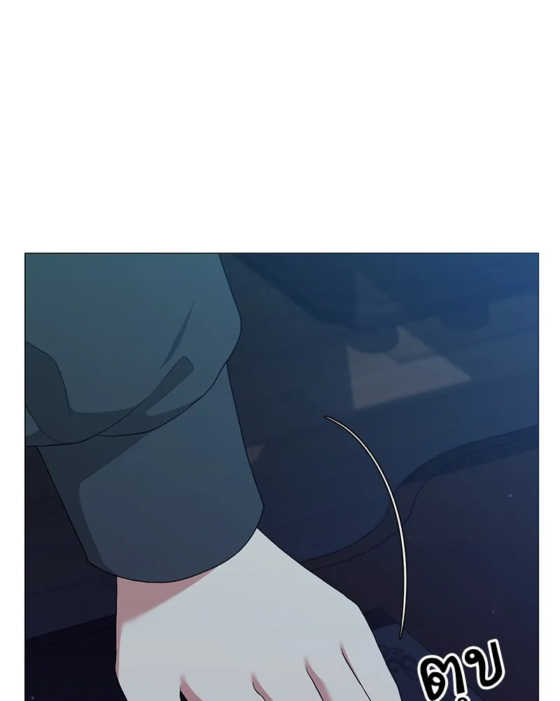 คนสวนโลกฮันเตอร์ ตอนที่ 58 รูปที่ 121