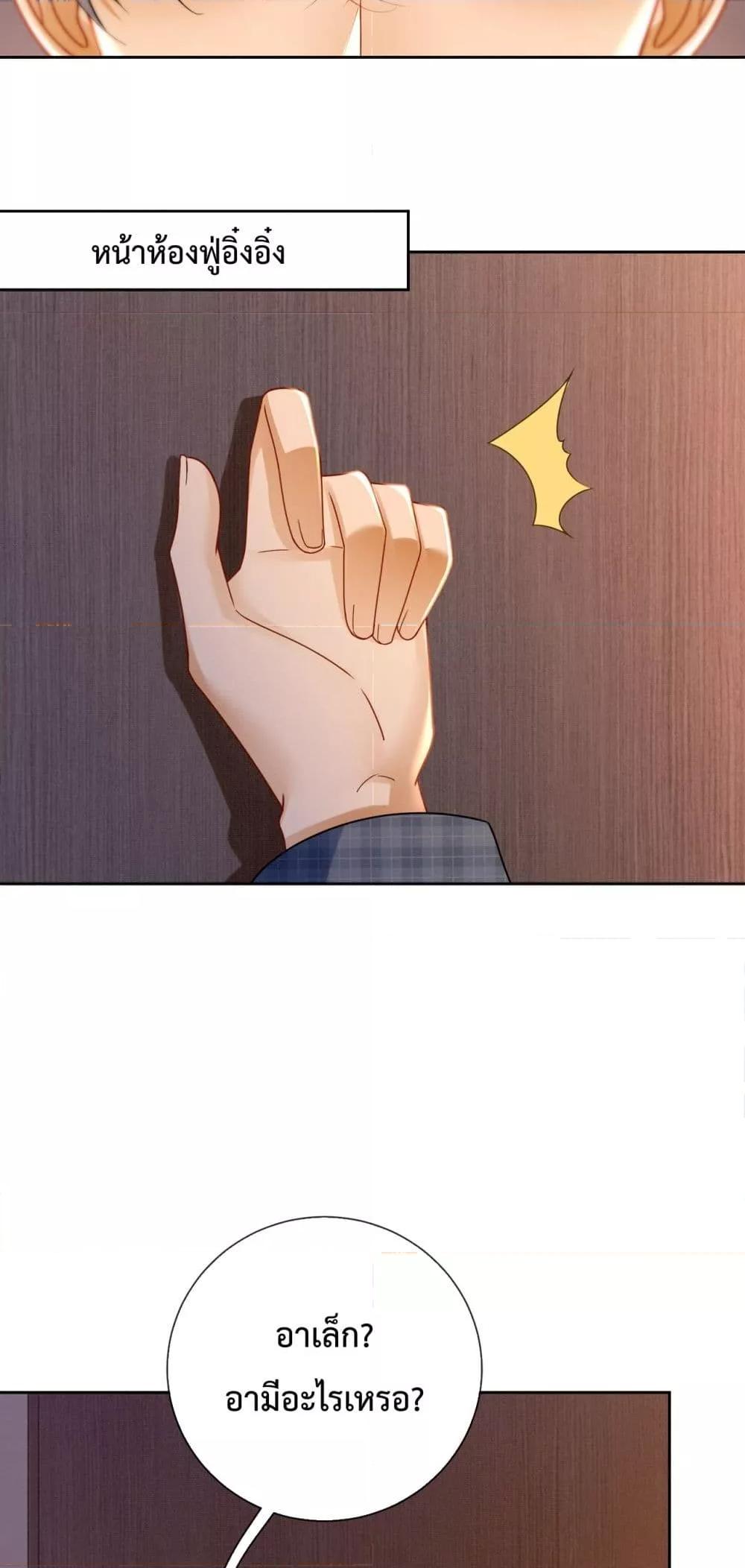 Manga-lc-com อ่านมังงะ อ่านการ์ตูน ออนไลน์ ฟรี BillionaireCEO ตอนที่ 1 2 3 4 5 6 7 8 9 10 11 12 13 14 ฟรี ไม่มีโฆษณา Manga-lc - อ่าน มังงะ อ่าน การ์ตูน ออนไลน์ อ่านมังงะ ฟรี