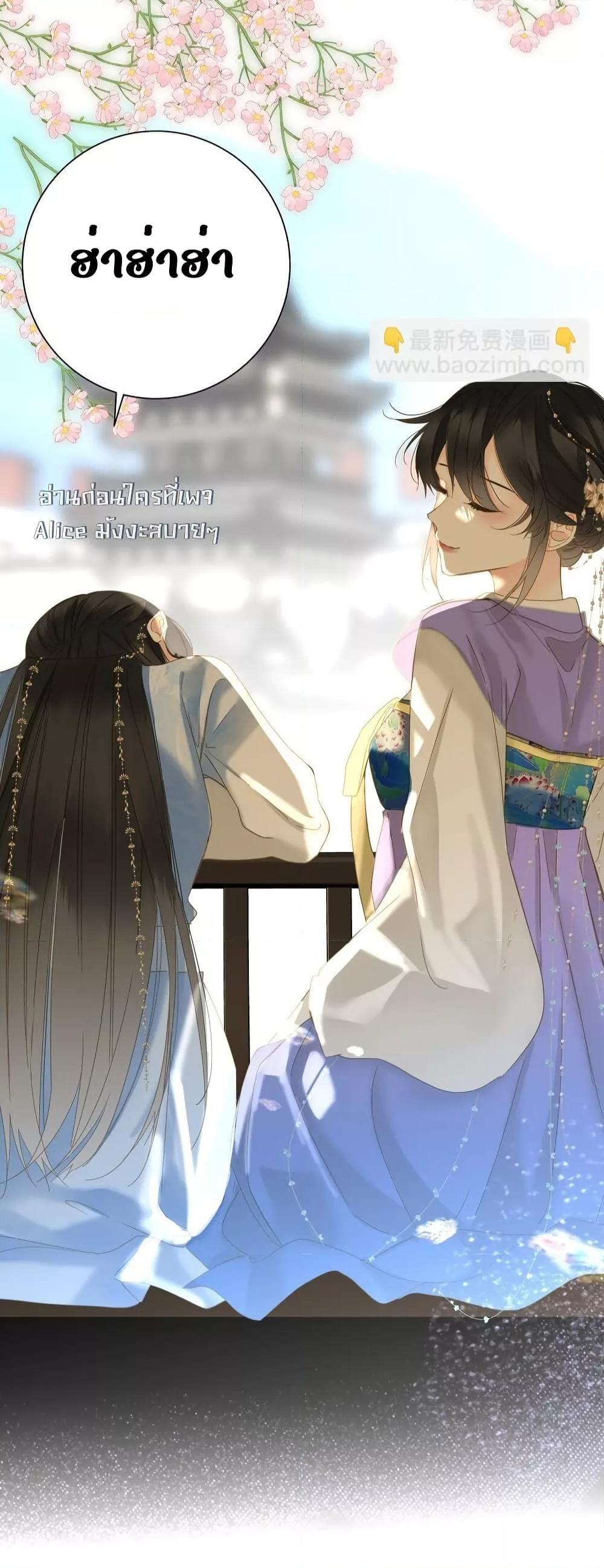 Manga-lc-com อ่านมังงะ อ่านการ์ตูน ออนไลน์ ฟรี ThePrinceIsC ตอนที่ 1 2 3 4 5 6 7 8 9 10 11 12 13 14 ฟรี ไม่มีโฆษณา Manga-lc - อ่าน มังงะ อ่าน การ์ตูน ออนไลน์ อ่านมังงะ ฟรี