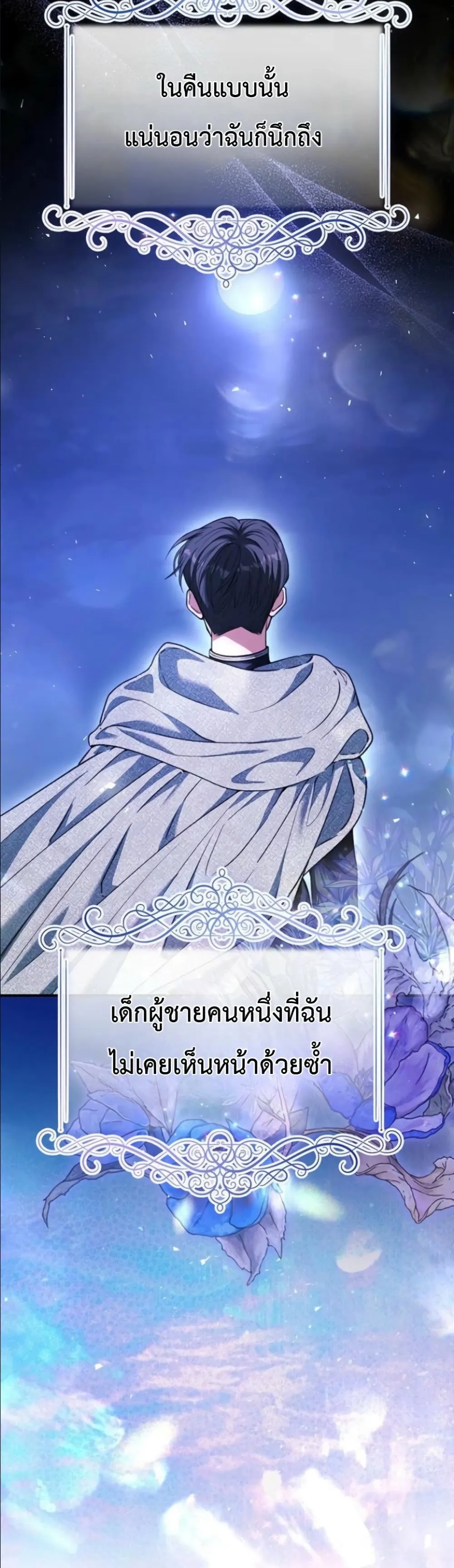 Manga-lc-com อ่านมังงะ อ่านการ์ตูน ออนไลน์ ฟรี This Is What Revenge Looks Like ตอนที่ 1 2 3 4 5 6 7 8 9 10 11 12 13 14 ฟรี ไม่มีโฆษณา Manga-lc - อ่าน มังงะ อ่าน การ์ตูน ออนไลน์ อ่านมังงะ ฟรี