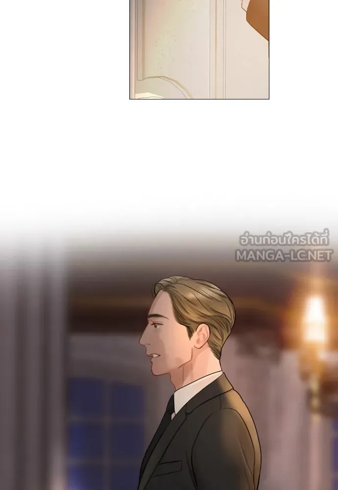 ถ้าไม่ร้อง ก็จงอ้อนวอนซะ ตอนที่ 49 รูปที่ 87