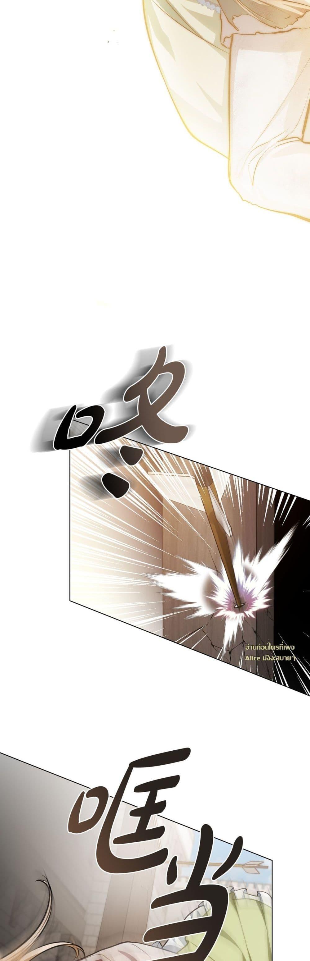 Manga-lc-com อ่านมังงะ อ่านการ์ตูน ออนไลน์ ฟรี MySlave–ทาสร ตอนที่ 1 2 3 4 5 6 7 8 9 10 11 12 13 14 ฟรี ไม่มีโฆษณา Manga-lc - อ่าน มังงะ อ่าน การ์ตูน ออนไลน์ อ่านมังงะ ฟรี