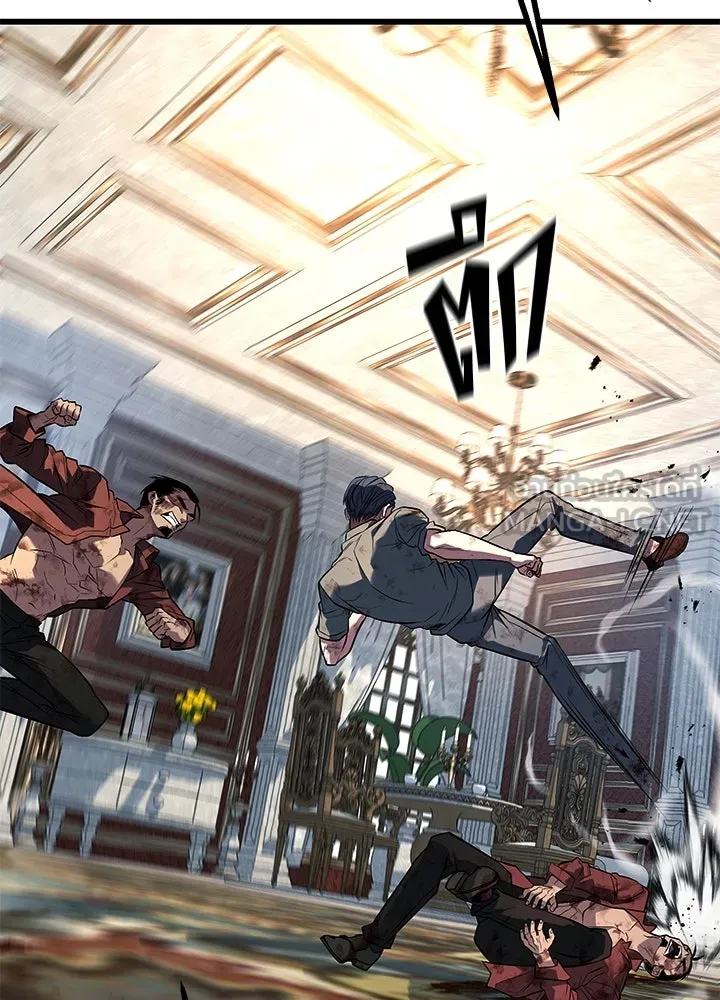 ราชาลานประลอง ตอนที่ 65 รูปที่ 108