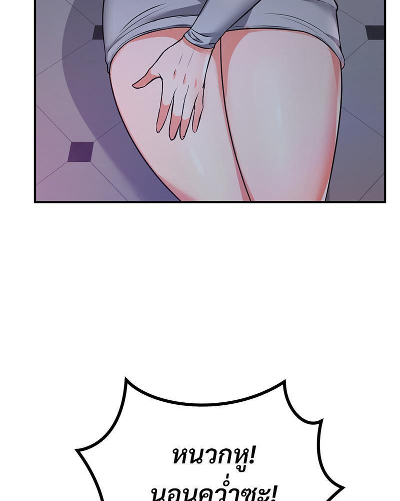 Doujin-Lc- อ่าน โดจิน มังฮวา เกาหลี ญี่ปุ่น จีน แปลไทย My Pillow Business Begins ตอนที่ 1 2 3 4 5 6 7 8 9 10 11 12 13 14 ฟรี ไม่มีโฆษณา อ่าน โดจิน Manhwa เกาหลี ญี่ปุ่น จีน เรามีครบ คัดมาให้เน้นๆ โดจิน 18+ รับประกันความฟินโดย  Doujin Lc