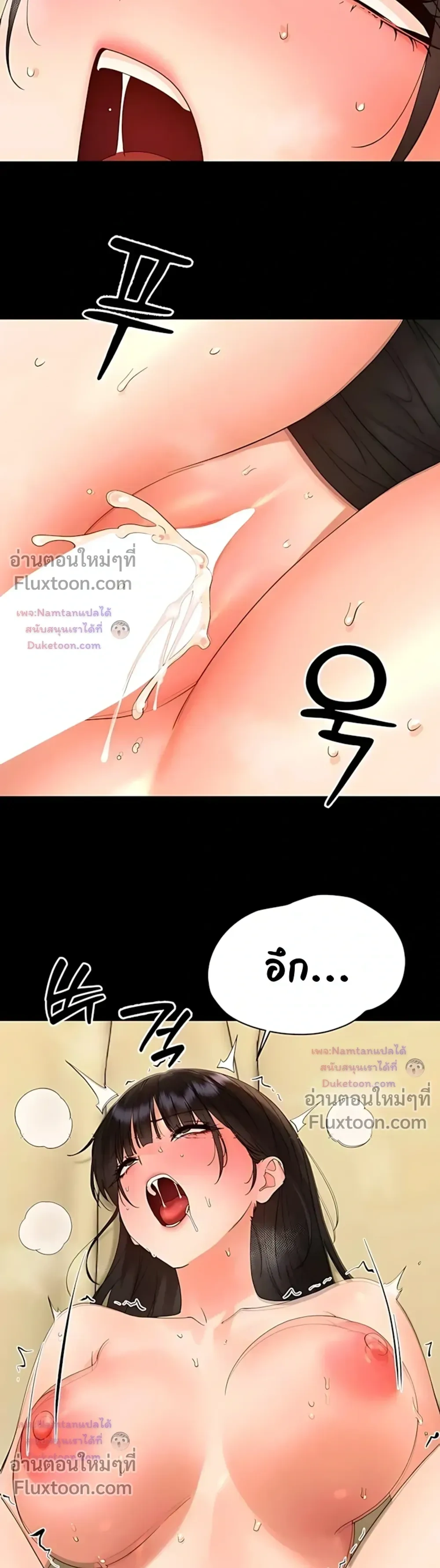 Doujin-Lc- อ่าน โดจิน มังฮวา เกาหลี ญี่ปุ่น จีน แปลไทย Small Beast ไอ้เด็กนี่มันร้ายยยย ตอนที่ 1 2 3 4 5 6 7 8 9 10 11 12 13 14 ฟรี ไม่มีโฆษณา อ่าน โดจิน Manhwa เกาหลี ญี่ปุ่น จีน เรามีครบ คัดมาให้เน้นๆ โดจิน 18+ รับประกันความฟินโดย  Doujin Lc