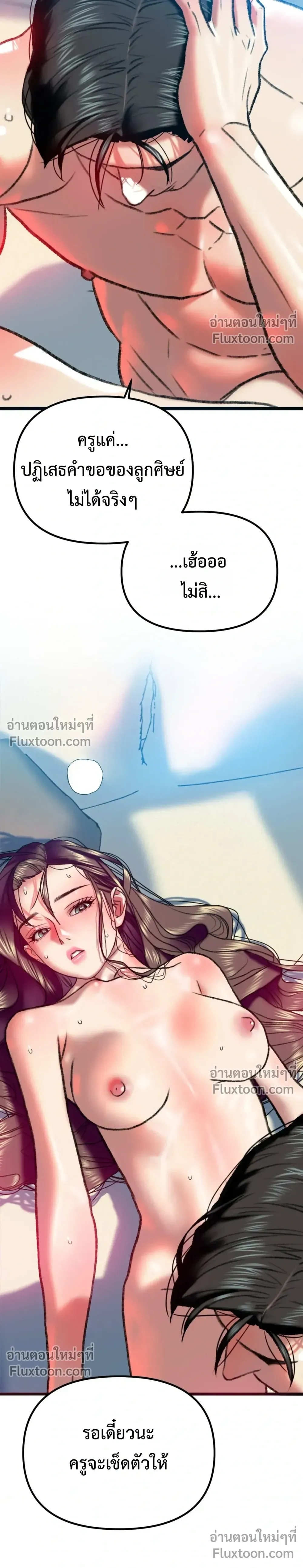 Doujin-Lc- อ่าน โดจิน มังฮวา เกาหลี ญี่ปุ่น จีน แปลไทย Pervert Picking Perverts คนวิปริตที่เลือกคบแต่คนวิปริตด้วยกัน ตอนที่ 1 2 3 4 5 6 7 8 9 10 11 12 13 14 ฟรี ไม่มีโฆษณา อ่าน โดจิน Manhwa เกาหลี ญี่ปุ่น จีน เรามีครบ คัดมาให้เน้นๆ โดจิน 18+ รับประกันความฟินโดย  Doujin Lc