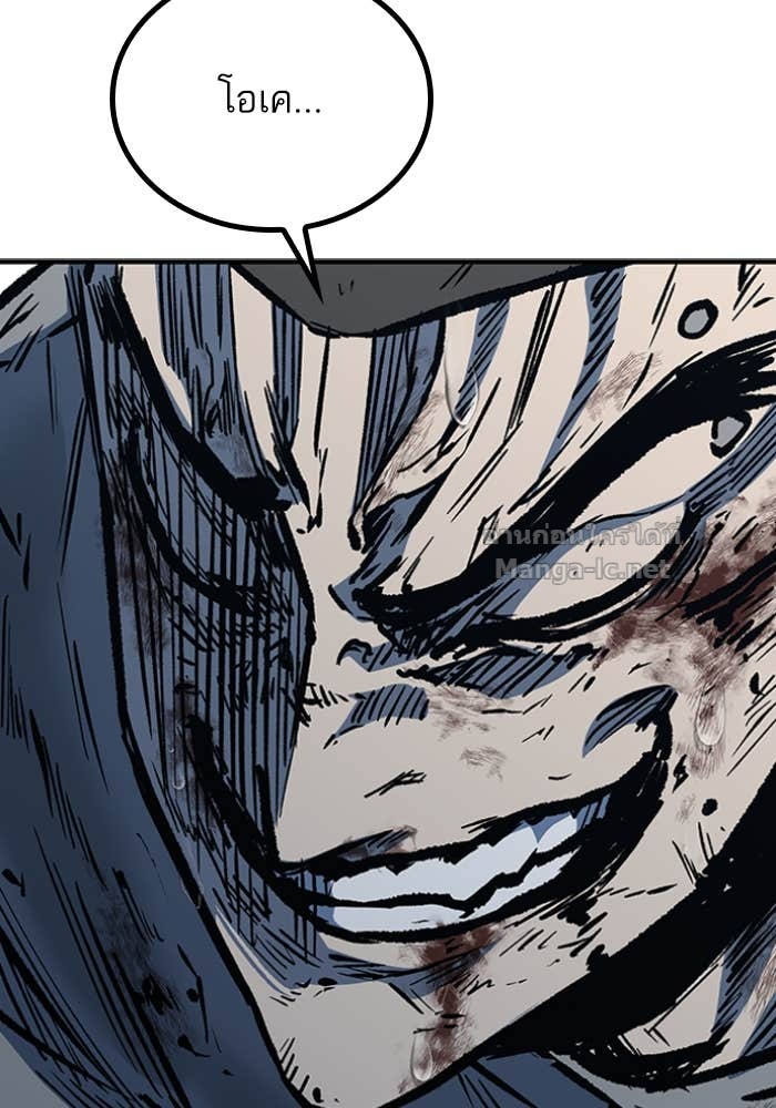 Doujin-Lc- อ่าน โดจิน มังฮวา เกาหลี ญี่ปุ่น จีน แปลไทย HECTOPASCAL ตอนที่ 1 2 3 4 5 6 7 8 9 10 11 12 13 14 ฟรี ไม่มีโฆษณา อ่าน โดจิน Manhwa เกาหลี ญี่ปุ่น จีน เรามีครบ คัดมาให้เน้นๆ โดจิน 18+ รับประกันความฟินโดย Doujin Lc