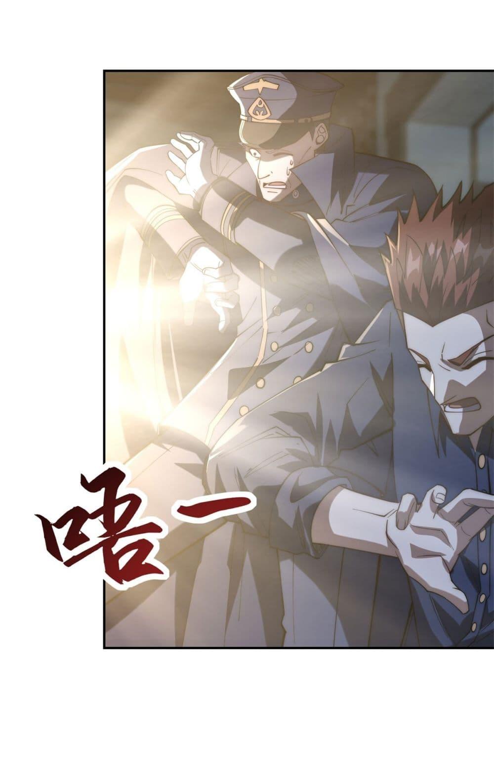 Manga-lc-com อ่านมังงะ อ่านการ์ตูน ออนไลน์ ฟรี After Being Reincarnated, I Will Reach the Top With My Divergent Cheats ตอนที่ 1 2 3 4 5 6 7 8 9 10 11 12 13 14 ฟรี ไม่มีโฆษณา Manga-lc - อ่าน มังงะ อ่าน การ์ตูน ออนไลน์ อ่านมังงะ ฟรี