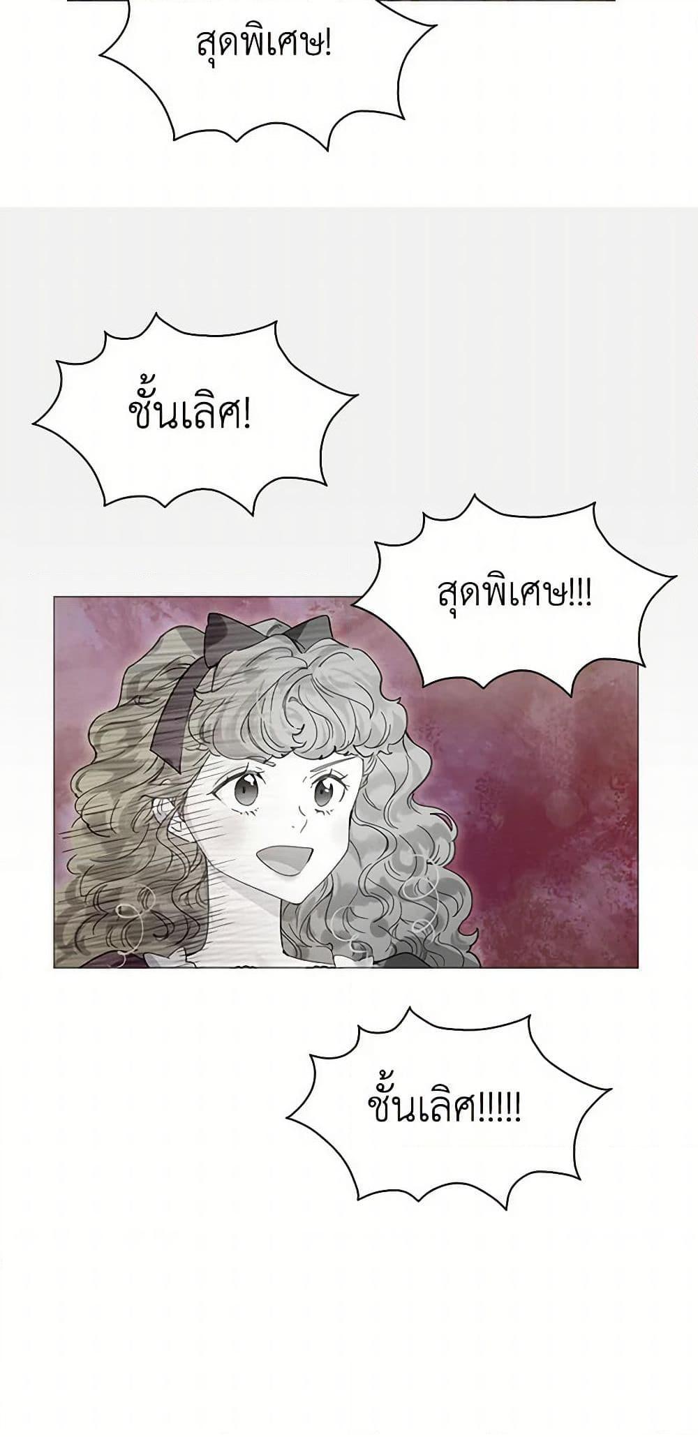 Manga-lc-com อ่านมังงะ อ่านการ์ตูน ออนไลน์ ฟรี Miss Not-So Sidekick ตอนที่ 1 2 3 4 5 6 7 8 9 10 11 12 13 14 ฟรี ไม่มีโฆษณา Manga-lc - อ่าน มังงะ อ่าน การ์ตูน ออนไลน์ อ่านมังงะ ฟรี