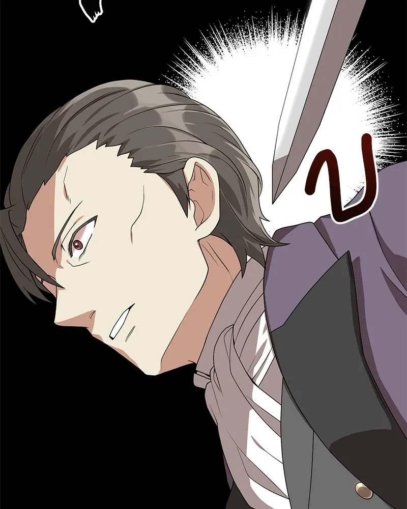 คนสวนโลกฮันเตอร์ ตอนที่ 30 รูปที่ 140