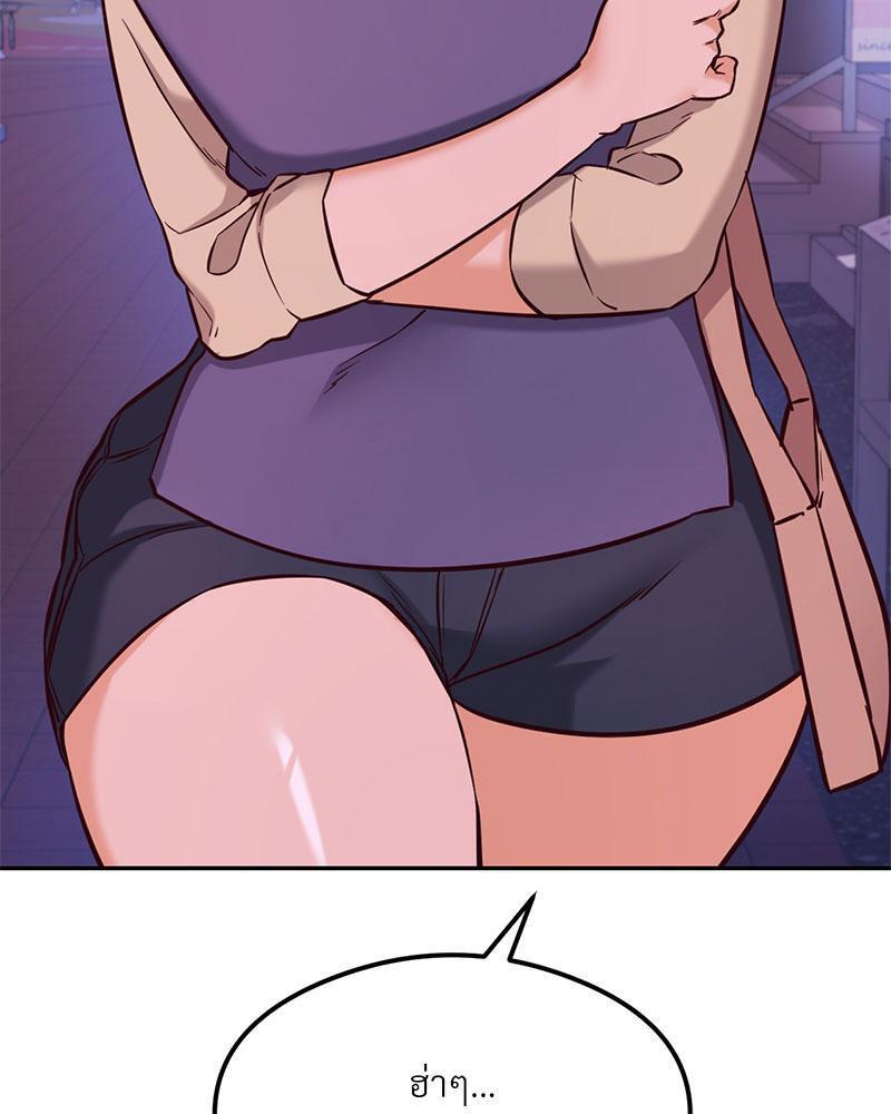 Doujin-Lc- อ่าน โดจิน มังฮวา เกาหลี ญี่ปุ่น จีน แปลไทย The Massage Club ตอนที่ 1 2 3 4 5 6 7 8 9 10 11 12 13 14 ฟรี ไม่มีโฆษณา อ่าน โดจิน Manhwa เกาหลี ญี่ปุ่น จีน เรามีครบ คัดมาให้เน้นๆ โดจิน 18+ รับประกันความฟินโดย  Doujin Lc