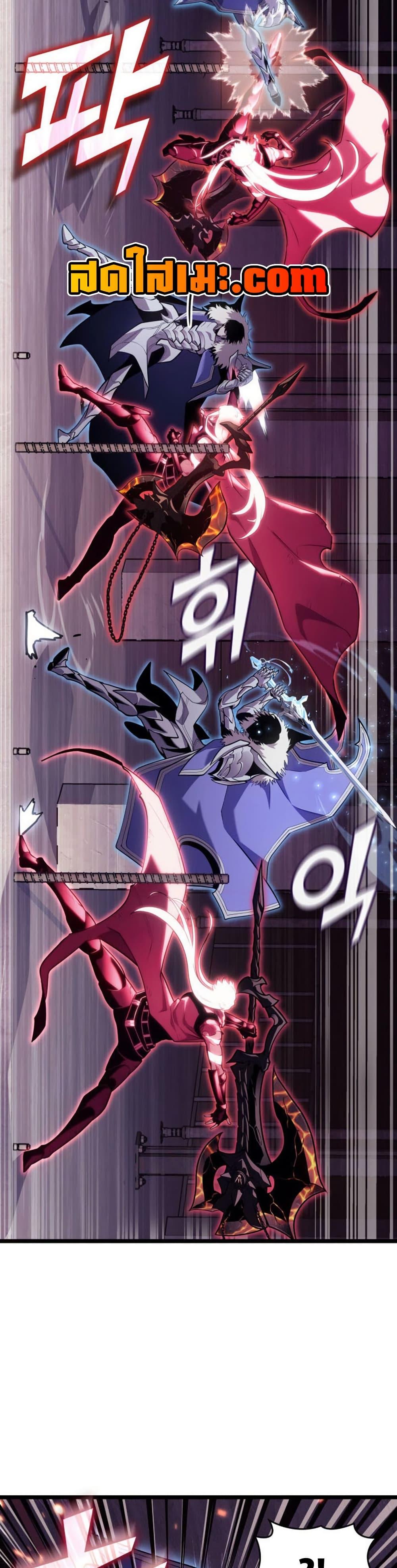 Manga-lc-com อ่านมังงะ อ่านการ์ตูน ออนไลน์ ฟรี Return of the SSS-Class Ranker ตอนที่ 1 2 3 4 5 6 7 8 9 10 11 12 13 14 ฟรี ไม่มีโฆษณา Manga-lc - อ่าน มังงะ อ่าน การ์ตูน ออนไลน์ อ่านมังงะ ฟรี