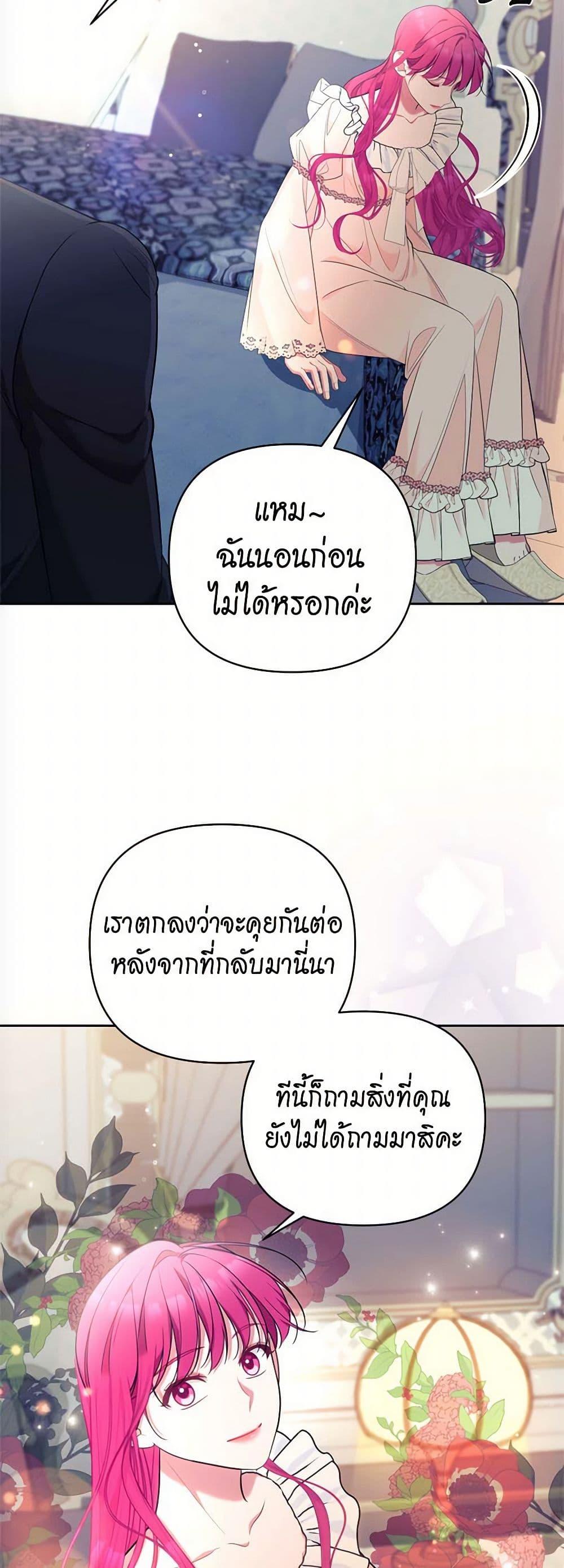 Manga-lc-com อ่านมังงะ อ่านการ์ตูน ออนไลน์ ฟรี Breaking News ตอนที่ 1 2 3 4 5 6 7 8 9 10 11 12 13 14 ฟรี ไม่มีโฆษณา Manga-lc - อ่าน มังงะ อ่าน การ์ตูน ออนไลน์ อ่านมังงะ ฟรี