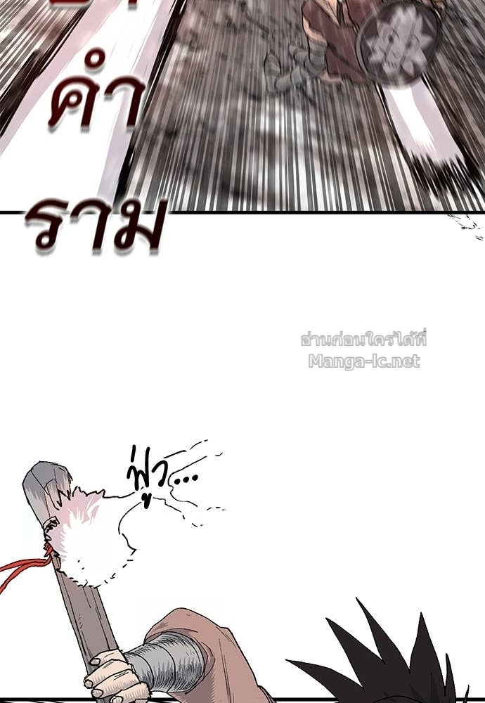 Doujin-Lc- อ่าน โดจิน มังฮวา เกาหลี ญี่ปุ่น จีน แปลไทย สารสุดท้ายจากโครงกระดูก ตอนที่ 1 2 3 4 5 6 7 8 9 10 11 12 13 14 ฟรี ไม่มีโฆษณา อ่าน โดจิน Manhwa เกาหลี ญี่ปุ่น จีน เรามีครบ คัดมาให้เน้นๆ โดจิน 18+ รับประกันความฟินโดย Doujin Lc