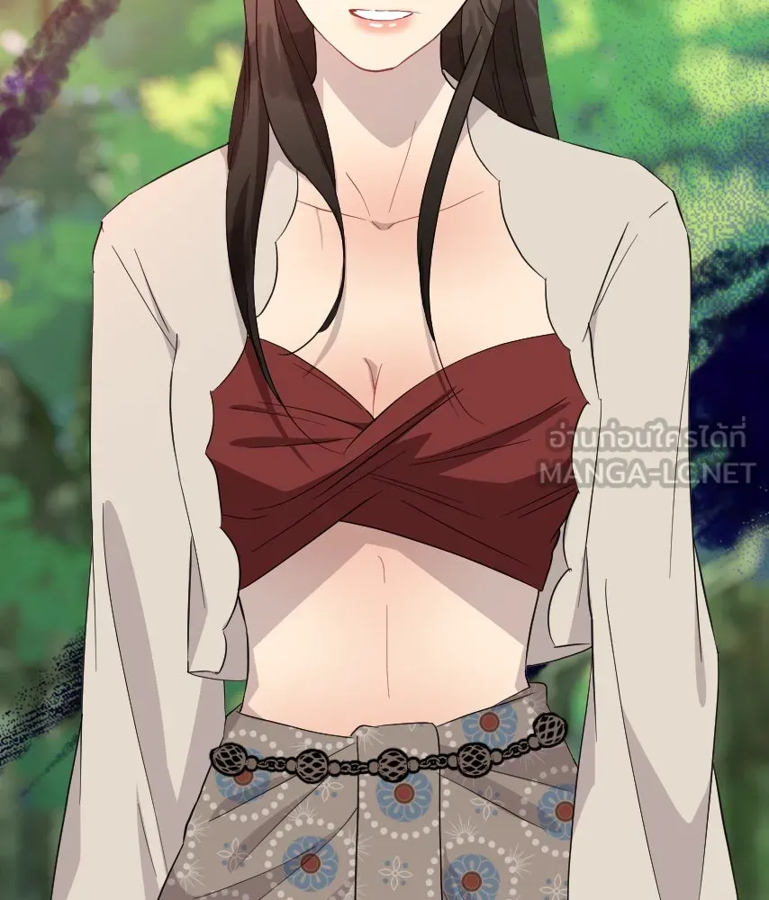 จันทร์เจ้า ตอนที่ ตอนที่ ๕๐  เวลาที่เหลือ รูปที่ 126