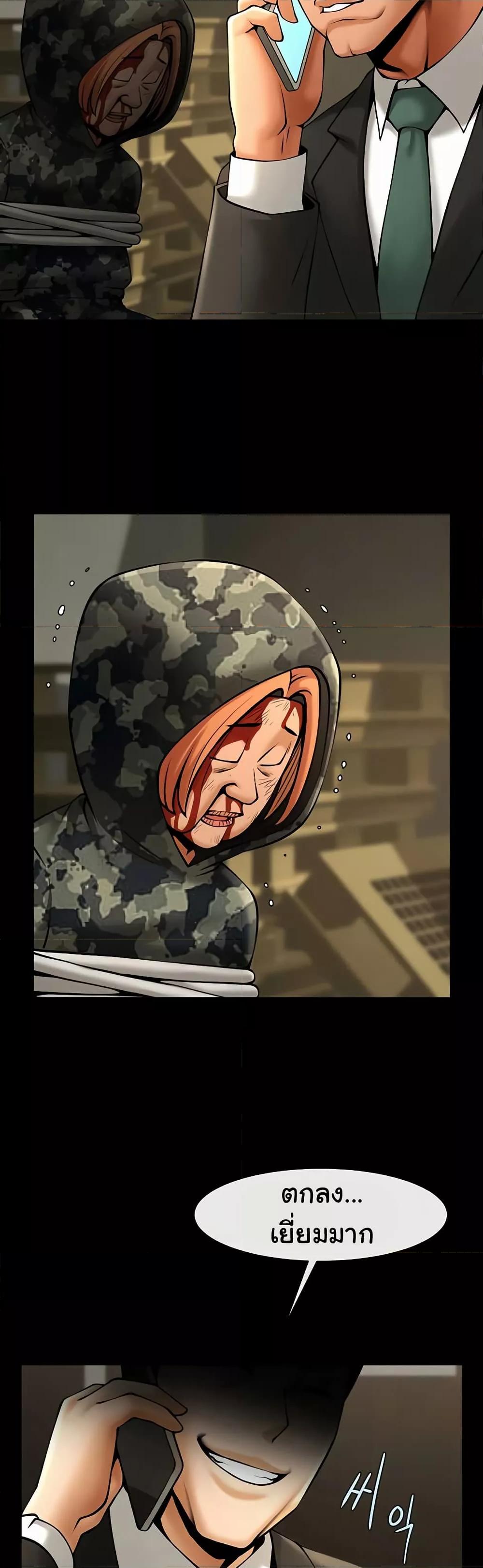 Doujin-Lc- อ่าน โดจิน มังฮวา เกาหลี ญี่ปุ่น จีน แปลไทย The Cheat Code Hitter Fucks Them All ตอนที่ 1 2 3 4 5 6 7 8 9 10 11 12 13 14 ฟรี ไม่มีโฆษณา อ่าน โดจิน Manhwa เกาหลี ญี่ปุ่น จีน เรามีครบ คัดมาให้เน้นๆ โดจิน 18+ รับประกันความฟินโดย  Doujin Lc