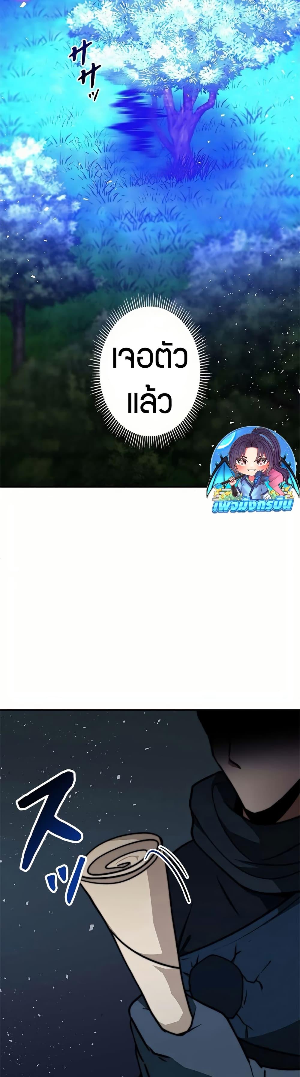 Manga-lc-com อ่านมังงะ อ่านการ์ตูน ออนไลน์ ฟรี Putting My Life on the Line, I Go All-in on Luck Enhancement ตอนที่ 1 2 3 4 5 6 7 8 9 10 11 12 13 14 ฟรี ไม่มีโฆษณา Manga-lc - อ่าน มังงะ อ่าน การ์ตูน ออนไลน์ อ่านมังงะ ฟรี