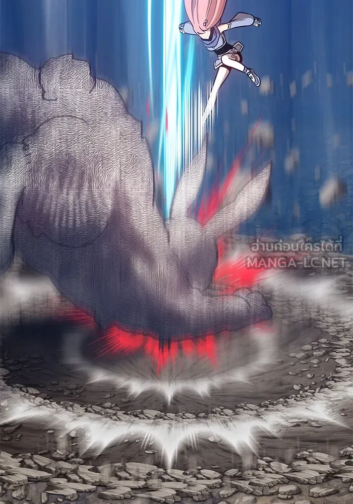 +99 ท่อนไม้พร้อมบวก ตอนที่ 6 รูปที่ 204