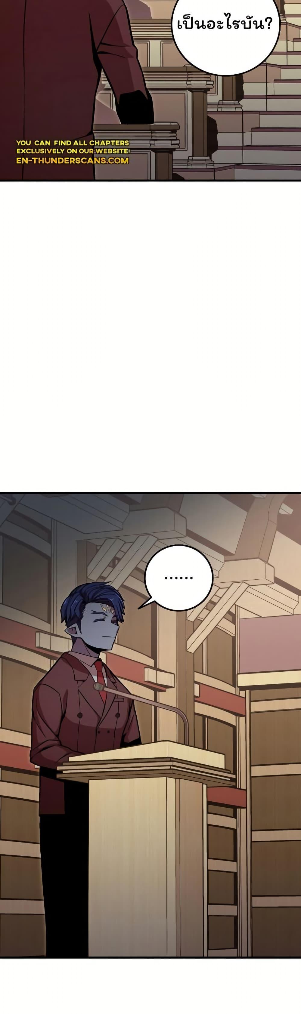 Manga-lc-com อ่านมังงะ อ่านการ์ตูน ออนไลน์ ฟรี Admission is a Waste of Time ตอนที่ 1 2 3 4 5 6 7 8 9 10 11 12 13 14 ฟรี ไม่มีโฆษณา Manga-lc - อ่าน มังงะ อ่าน การ์ตูน ออนไลน์ อ่านมังงะ ฟรี