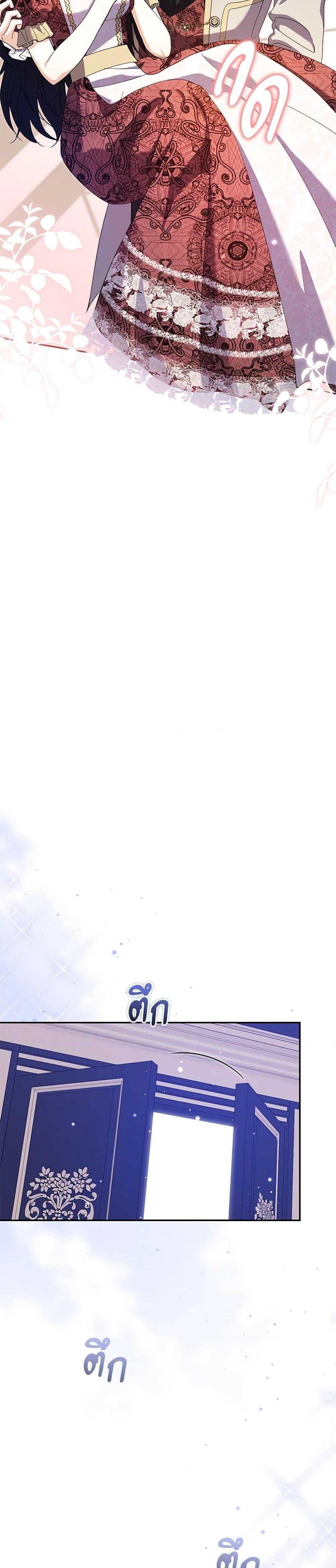 Manga-lc-com อ่านมังงะ อ่านการ์ตูน ออนไลน์ ฟรี Reforming My Regretful Husband ตอนที่ 1 2 3 4 5 6 7 8 9 10 11 12 13 14 ฟรี ไม่มีโฆษณา Manga-lc - อ่าน มังงะ อ่าน การ์ตูน ออนไลน์ อ่านมังงะ ฟรี