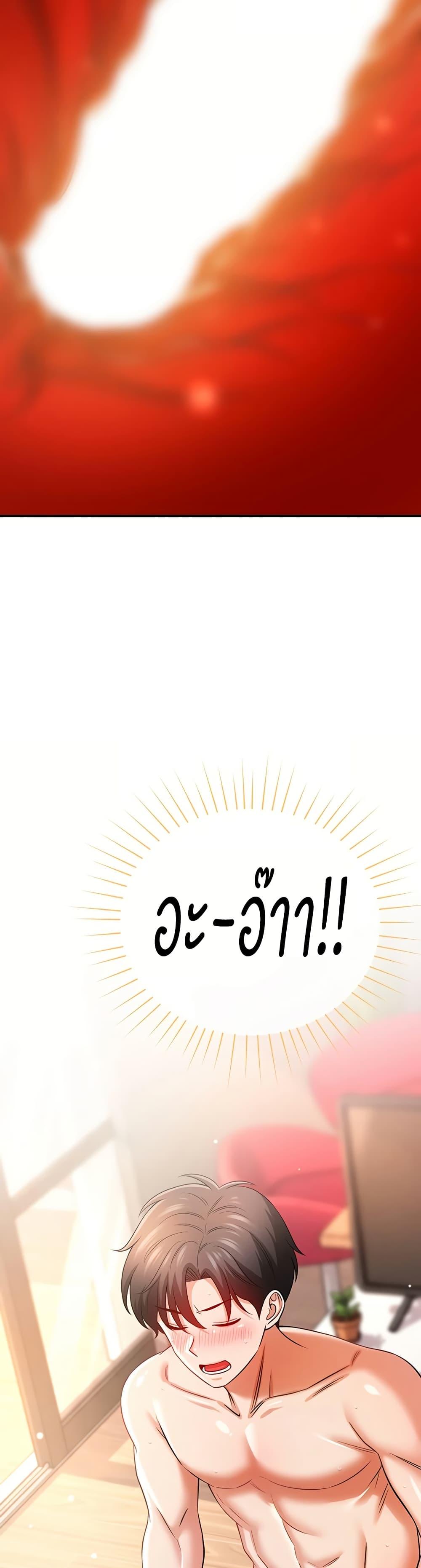 Doujin-Lc- อ่าน โดจิน มังฮวา เกาหลี ญี่ปุ่น จีน แปลไทย Taming My New Sister ตอนที่ 1 2 3 4 5 6 7 8 9 10 11 12 13 14 ฟรี ไม่มีโฆษณา อ่าน โดจิน Manhwa เกาหลี ญี่ปุ่น จีน เรามีครบ คัดมาให้เน้นๆ โดจิน 18+ รับประกันความฟินโดย  Doujin Lc