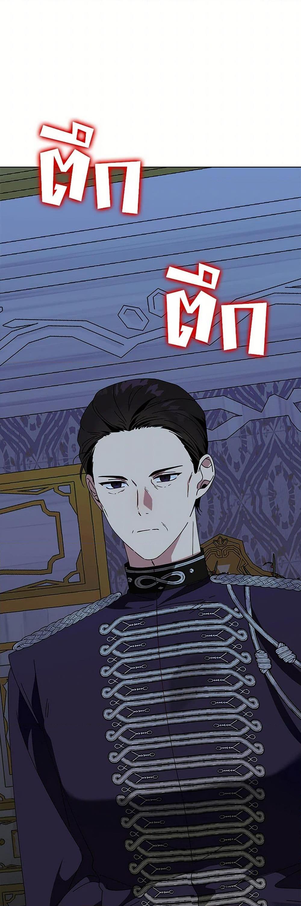 Manga-lc-com อ่านมังงะ อ่านการ์ตูน ออนไลน์ ฟรี The Bird Empress ตอนที่ 1 2 3 4 5 6 7 8 9 10 11 12 13 14 ฟรี ไม่มีโฆษณา Manga-lc - อ่าน มังงะ อ่าน การ์ตูน ออนไลน์ อ่านมังงะ ฟรี