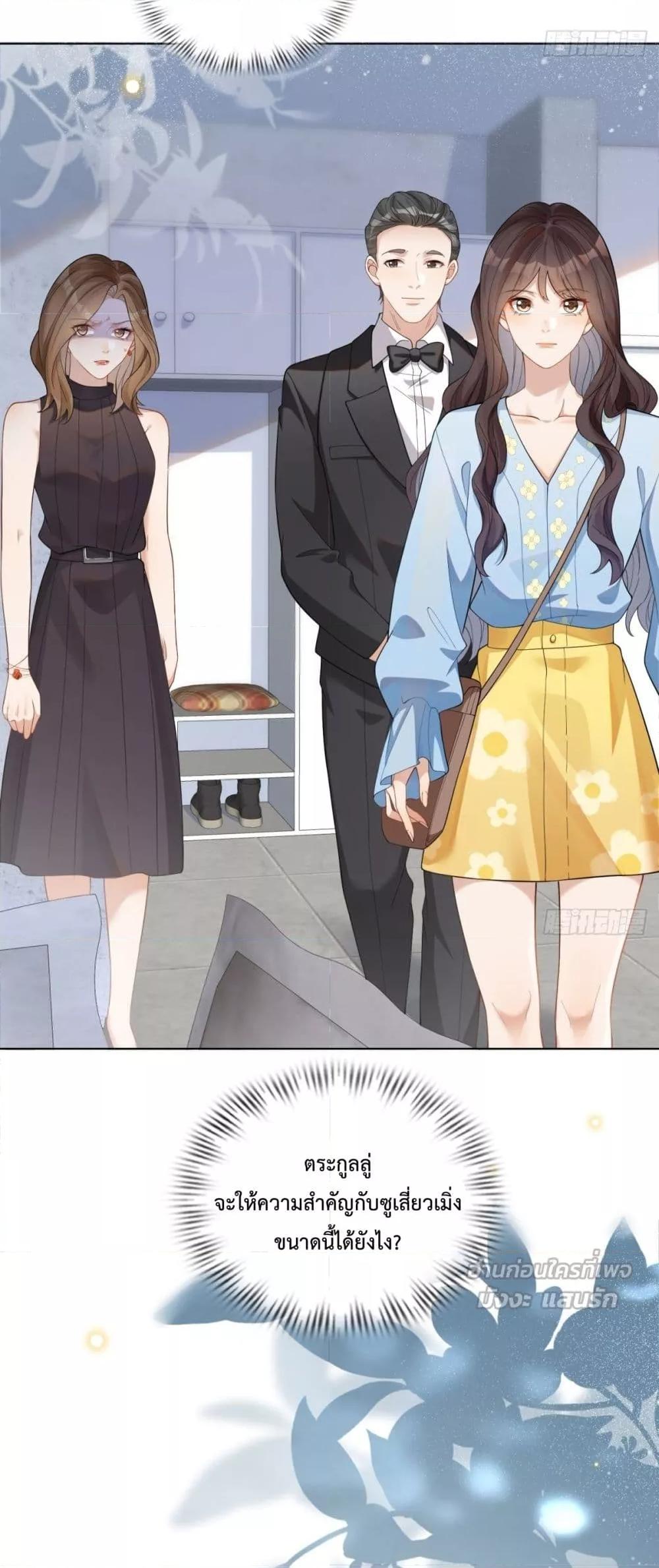 Manga-lc-com อ่านมังงะ อ่านการ์ตูน ออนไลน์ ฟรี MarryingwithV ตอนที่ 1 2 3 4 5 6 7 8 9 10 11 12 13 14 ฟรี ไม่มีโฆษณา Manga-lc - อ่าน มังงะ อ่าน การ์ตูน ออนไลน์ อ่านมังงะ ฟรี