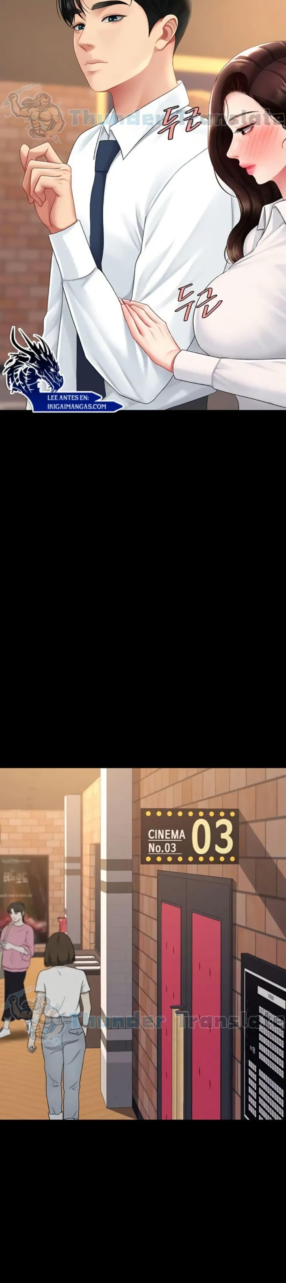 Doujin-Lc- อ่าน โดจิน มังฮวา เกาหลี ญี่ปุ่น จีน แปลไทย Go Ahead Mom ตอนที่ 1 2 3 4 5 6 7 8 9 10 11 12 13 14 ฟรี ไม่มีโฆษณา อ่าน โดจิน Manhwa เกาหลี ญี่ปุ่น จีน เรามีครบ คัดมาให้เน้นๆ โดจิน 18+ รับประกันความฟินโดย  Doujin Lc