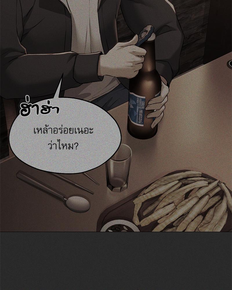 Doujin-Lc- อ่าน โดจิน มังฮวา เกาหลี ญี่ปุ่น จีน แปลไทย From Today My Favorite ตอนที่ 1 2 3 4 5 6 7 8 9 10 11 12 13 14 ฟรี ไม่มีโฆษณา อ่าน โดจิน Manhwa เกาหลี ญี่ปุ่น จีน เรามีครบ คัดมาให้เน้นๆ โดจิน 18+ รับประกันความฟินโดย  Doujin Lc