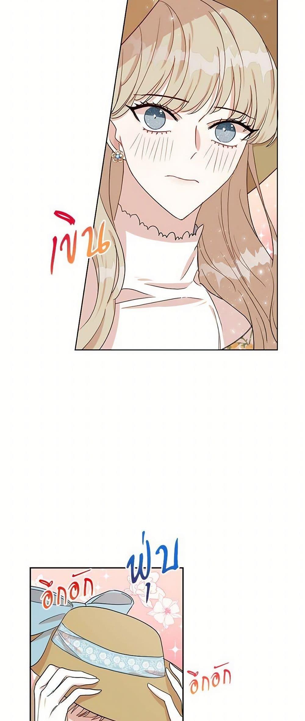 Manga-lc-com อ่านมังงะ อ่านการ์ตูน ออนไลน์ ฟรี Please Don’t Eat Me! ตอนที่ 1 2 3 4 5 6 7 8 9 10 11 12 13 14 ฟรี ไม่มีโฆษณา Manga-lc - อ่าน มังงะ อ่าน การ์ตูน ออนไลน์ อ่านมังงะ ฟรี