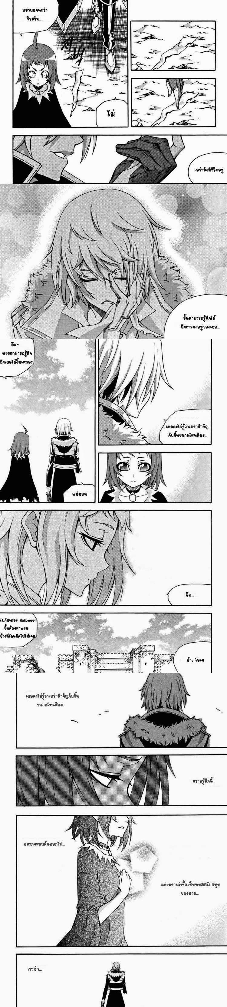 Manga-lc-com อ่านมังงะ อ่านการ์ตูน ออนไลน์ ฟรี WITCH HUNTER ตอนที่ 1 2 3 4 5 6 7 8 9 10 11 12 13 14 ฟรี ไม่มีโฆษณา Manga-lc - อ่าน มังงะ อ่าน การ์ตูน ออนไลน์ อ่านมังงะ ฟรี