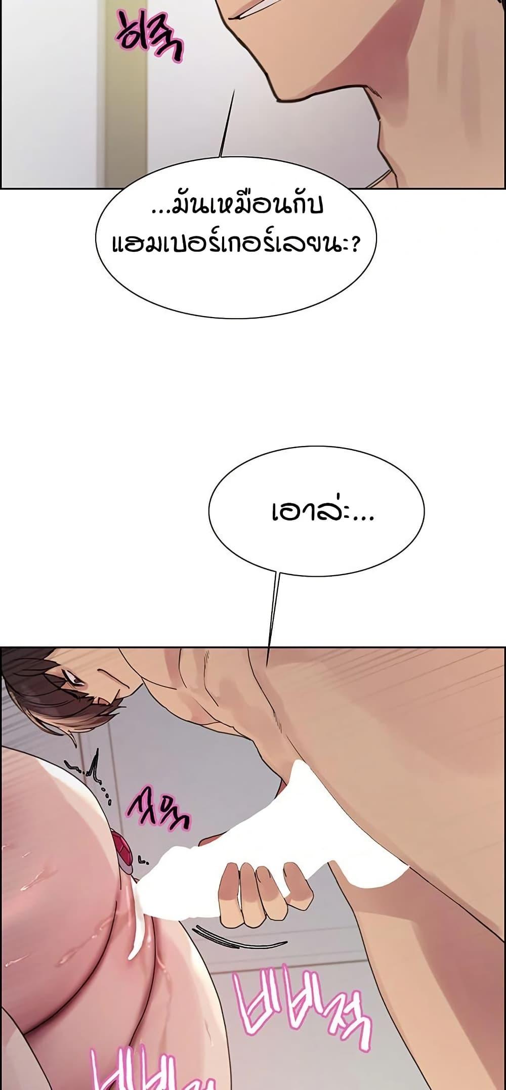 Doujin-Lc- อ่าน โดจิน มังฮวา เกาหลี ญี่ปุ่น จีน แปลไทย Sex-stop Watch ตอนที่ 1 2 3 4 5 6 7 8 9 10 11 12 13 14 ฟรี ไม่มีโฆษณา อ่าน โดจิน Manhwa เกาหลี ญี่ปุ่น จีน เรามีครบ คัดมาให้เน้นๆ โดจิน 18+ รับประกันความฟินโดย  Doujin Lc